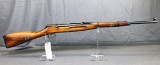 Mosin Nagant Polish M44 Rifle 7.62x54