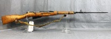 Mosin Nagant Romanian M44 7.62x54r Rifle