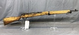 Arisaka Type 99 Rifle 7.7x58mm