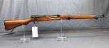 Arisaka Type 99 Rifle 6.5mm