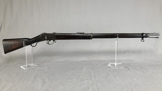 Martini-Henry Mark II .577/.450 Breach Load Rifle