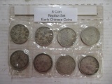 8 Early Chinese Replica Coins