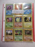 100 Pokemon Cards