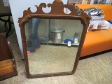 Decorative Mirror 38x26 NO SHIPPING