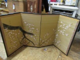 Room Divider NO SHIPPING