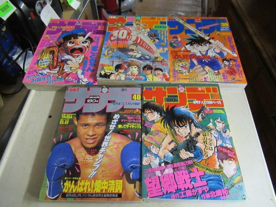 5 Raijin Japanese Comics and more