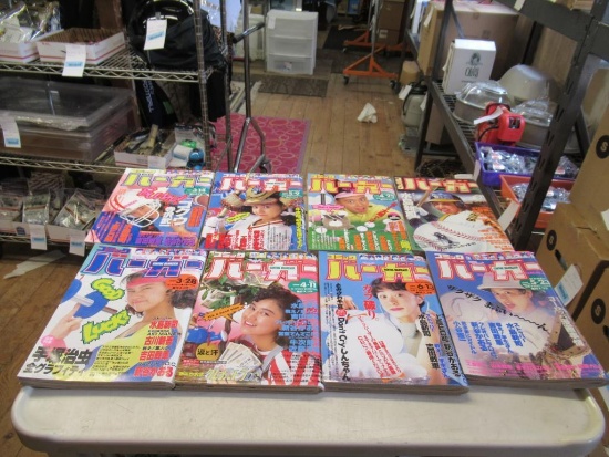 8 Adult Japanese Comics