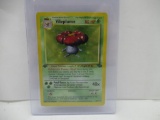 High End Card - 1st Edition Holo Holofoil Vileplume 15/64 Rare