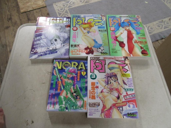 5 Adult Japanese Comics