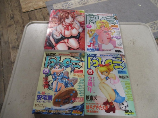 4 Adult Japanese Comics