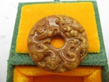 Asian Carved Pendant 2 1/4