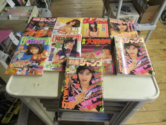 9 Adult Japanese Comics