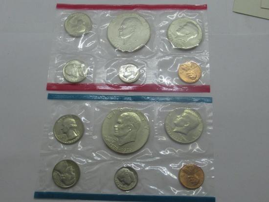 1976 United States Mint Uncirculated Coin Set in Original Envelope
