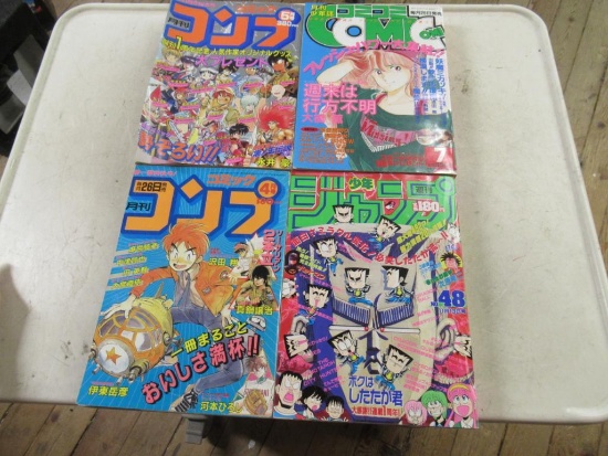 4 Adult Japanese Comics