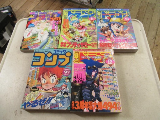 5 Adult Japanese Comics