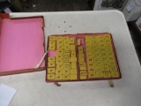 Vintage mahjongg game
