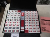 Unplayed mahjongg game