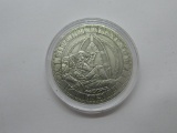 1921 Replica Dollar Hobo Style Knight