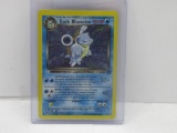 Vintage Pokemon DARK BLASTOISE Team Rocket Holofol Rare Card 3/82
