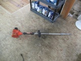 Echo srm-225 weed wacker short shaft NO SHIPPING