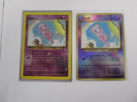 2 Count Lot of Tropical Islands Holo Mew Pokemon Cards