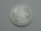 1 oz Silver Round Liberty & Freedom SD Bullion