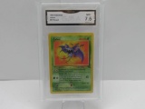 GMA GRADED 1999 POKEMON FOSSIL ZUBAT #57 - NM+ 7.5