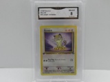 GMA GRADED 1999 POKEMON JUNGLE 1ST EDITION MEOWTH #56 - NM MT 8