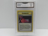 GMA GRADED 1999 POKEMON TRAINER PLUS POWER #84 - NM MT 8