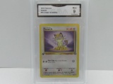 GMA GRADED 1999 POKEMON JUNGLE 1ST EDITION MEOWTH #56 - MINT 9