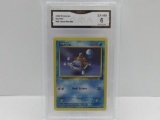 GMA GRADED 2000 POKEMON TEAM ROCKET SQUIRTLE #68 - EX-NM 6