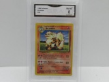 GMA GRADED 1999 POKEMON ARCANINE #23 - NM MT 8