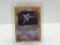 1999 Pokemon Fossil 1st Edition HOLO RARE Haunter #6 Trading Card