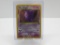 KEY CARD - 1999 Pokemon Fossil HOLO RARE GENGAR 5/62