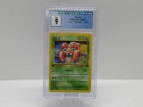 CGC Mint 9 - Jungle 1st Edition Pokemon Card - Paras 59/64