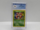 CGC Mint 9 - Jungle 1st Edition Pokemon Card - Paras 59/64