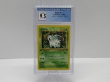 CGC Gem Mint 9.5 - Jungle 1st Edition Pokemon Card - Nidoran 57/64