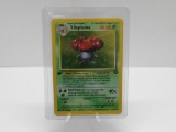 1999 Pokemon Jungle 1st Edition HOLO RARE Vileplume #15 Trading Card