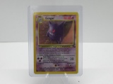 KEY CARD - 1999 Pokemon Fossil HOLO RARE GENGAR 5/62