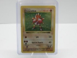 1999 Pokemon Base Set SHADOWLESS HOLO Hitmonchan Trading Card 7/102