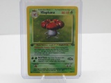 1999 Pokemon Jungle 1st Edition HOLO RARE Vileplume #15 Trading Card
