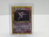 1999 Pokemon Fossil 1st Edition HOLO RARE Haunter #6 Trading Card