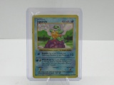 Base Set SHADOWLESS STARTER Squirtle Pokemon Trading Card 63/102