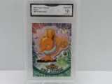 GMA GRADED 2000 TOPP POKEMON TV ANIMATION HYPNO #97 - GEM MT 10