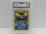 GMA GRADED 1999 POKEMON FOSSIL 1ST EDITON TENTACOOL #56 - NM MT+ 8.5