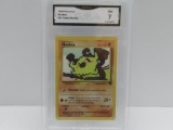 GMA GRADED 2000 POKEMON TEAM ROCKET MANKEY #61 - NM 7