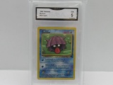 GMA GRADED 1999 POKEMON FOSSIL SHELLDER #54 - EX 5