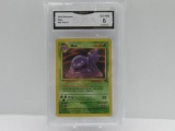 GMA GRADED 1999 POKEMON FOSSIL MUK #28 - EX NM 6