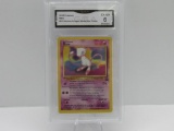 GMA GRADED 2000 POKEMON LEAGUE BLACK STAR PROMO MEW #8 - EX NM 6