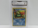 GMA GRADED 1999 POKEMON FOSSIL 1ST EDITION OMANYTE #52 - EX NM 6
